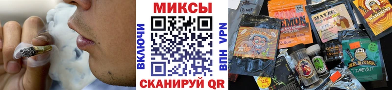 Бутират оксана  Катайск 
