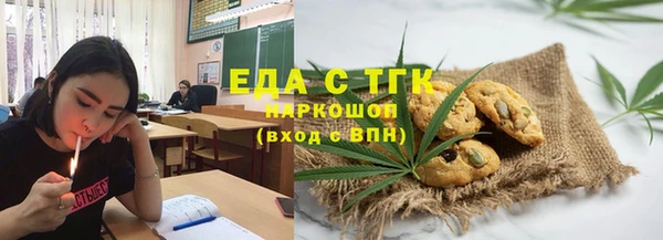 гашик Кукмор