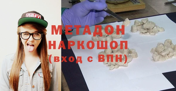 гашик Кукмор