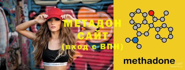 шишки Куйбышев
