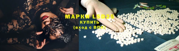 прущие крисы Краснотурьинск