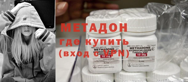 шишки Куйбышев