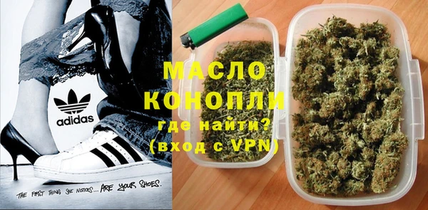 MESCALINE Кулебаки