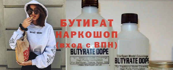 гашик Кукмор