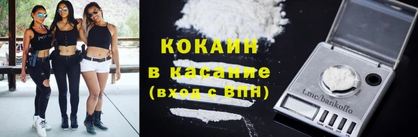 гашик Кукмор