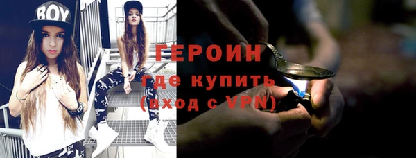 шишки Куйбышев