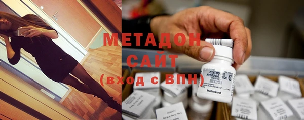MESCALINE Кулебаки