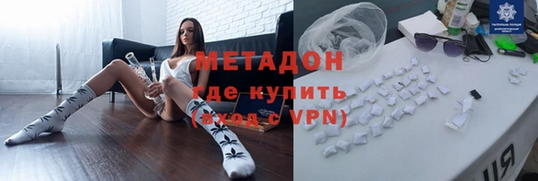 MESCALINE Кулебаки