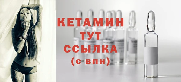гашик Кукмор