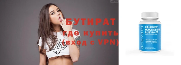гашик Кукмор