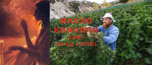 MESCALINE Кулебаки