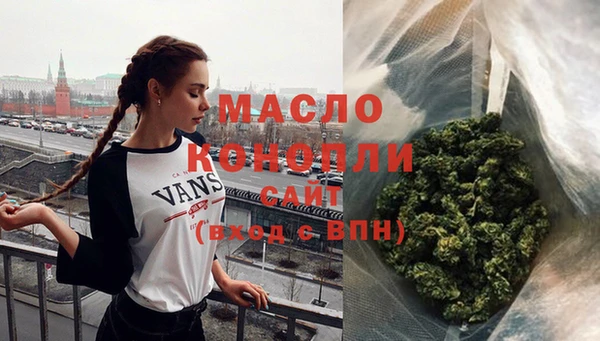 MESCALINE Кулебаки