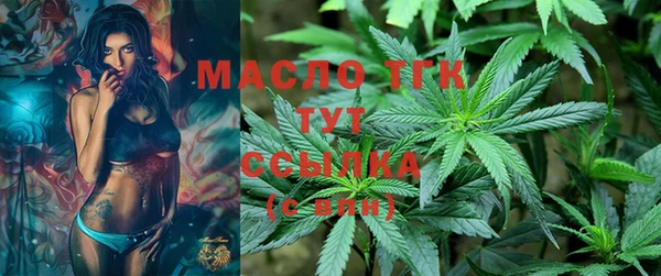 MESCALINE Кулебаки