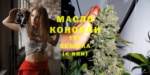 гашик Кукмор