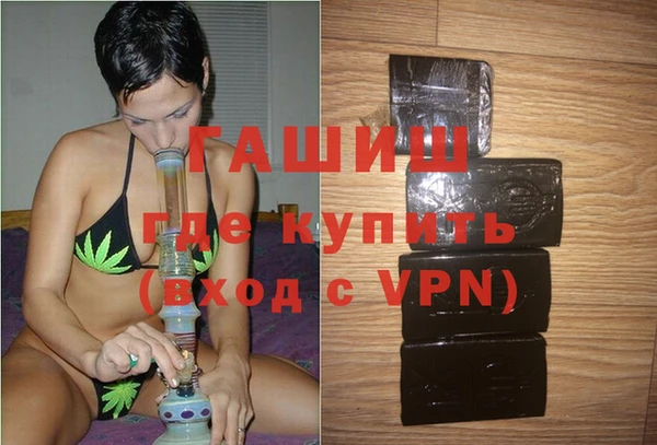 MESCALINE Кулебаки