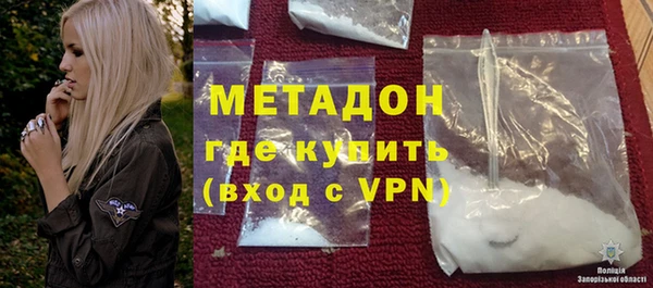 MESCALINE Кулебаки