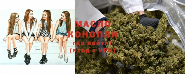 MESCALINE Кулебаки