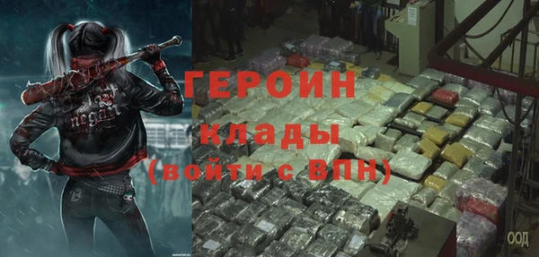 MESCALINE Кулебаки
