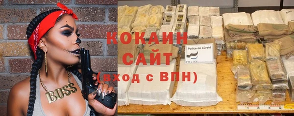 MESCALINE Кулебаки