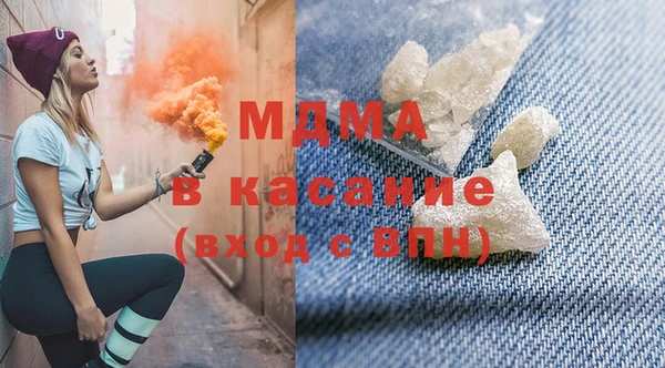 шишки Куйбышев