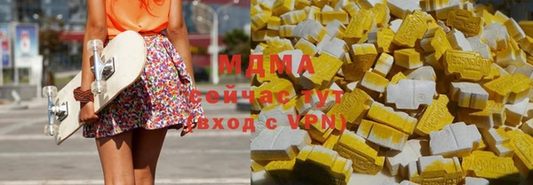гашик Кукмор