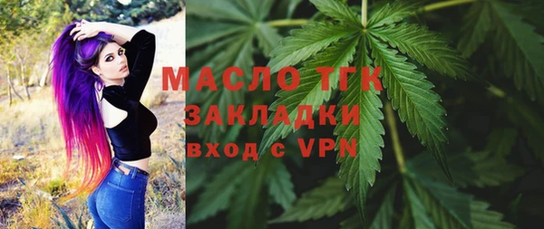 шишки Куйбышев