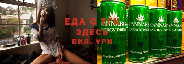 гашик Кукмор