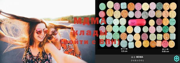 гашик Кукмор