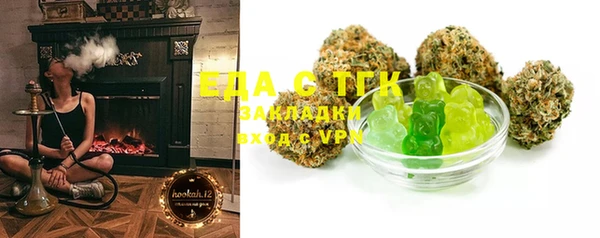 MESCALINE Кулебаки