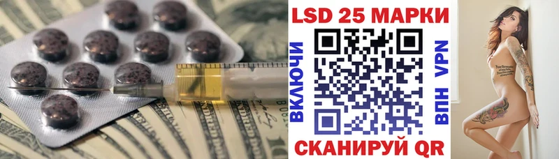 omg зеркало  Катайск  Лсд 25 экстази ecstasy 